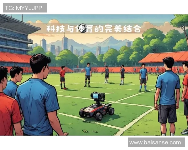 数育足球:融合数据分析与青少年足球培训的新模式探索与实践 数育足球:融合数据分析与青少年足球培训的新模式探索与实践