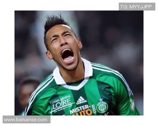 足球明星奥巴梅扬的传奇之路与未来展望解析