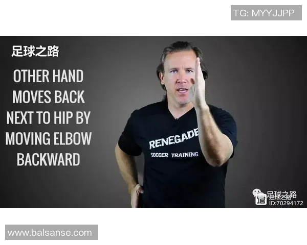 足球明星手势连招全解析助你成为球场上的风云人物