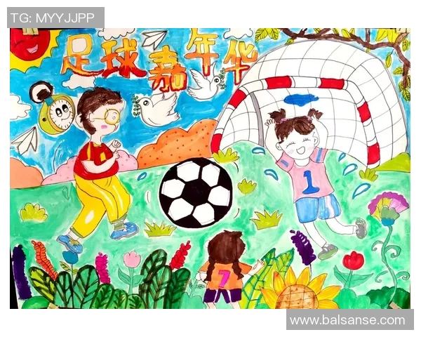 足球明星绘画课件免费下载助你提升艺术才能与足球热情