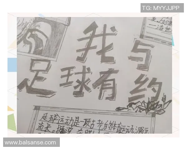 足球明星袁家斌的传奇人生与职业生涯背后的故事揭秘 足球明星袁家斌的传奇人生与职业生涯背后的故事揭秘